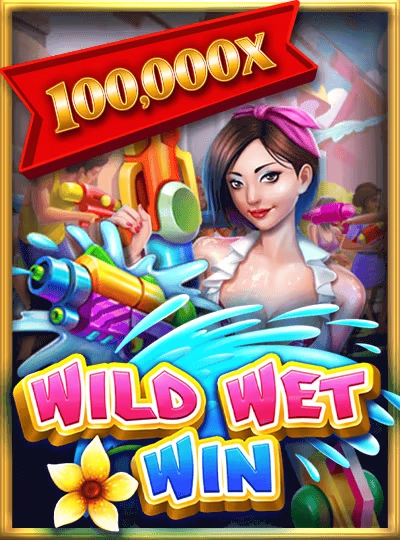iw1015